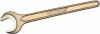 Eingabelschlüssel Funkenfrei SW 32 mm - GED0020