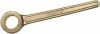 Einringschlüssel gerade Funkenfrei SW 22 mm - GED009