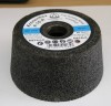 Schleiftopf A 16 R Supra 110 x 55 x 22.23 mm (Topf) 13729 / VE= 6 Stück