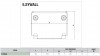 DAB E.sywall Wandhalterungs-Kit für E.sybox & E.sybox mini
