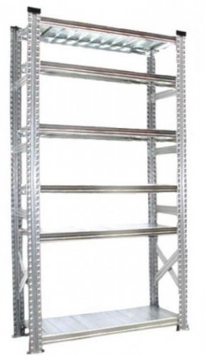 Grundregal Super 1 - HxLxT 2500x900x320 mm mit 6 Fachböden